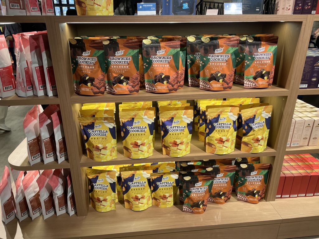 歐樂沃築夢城堡