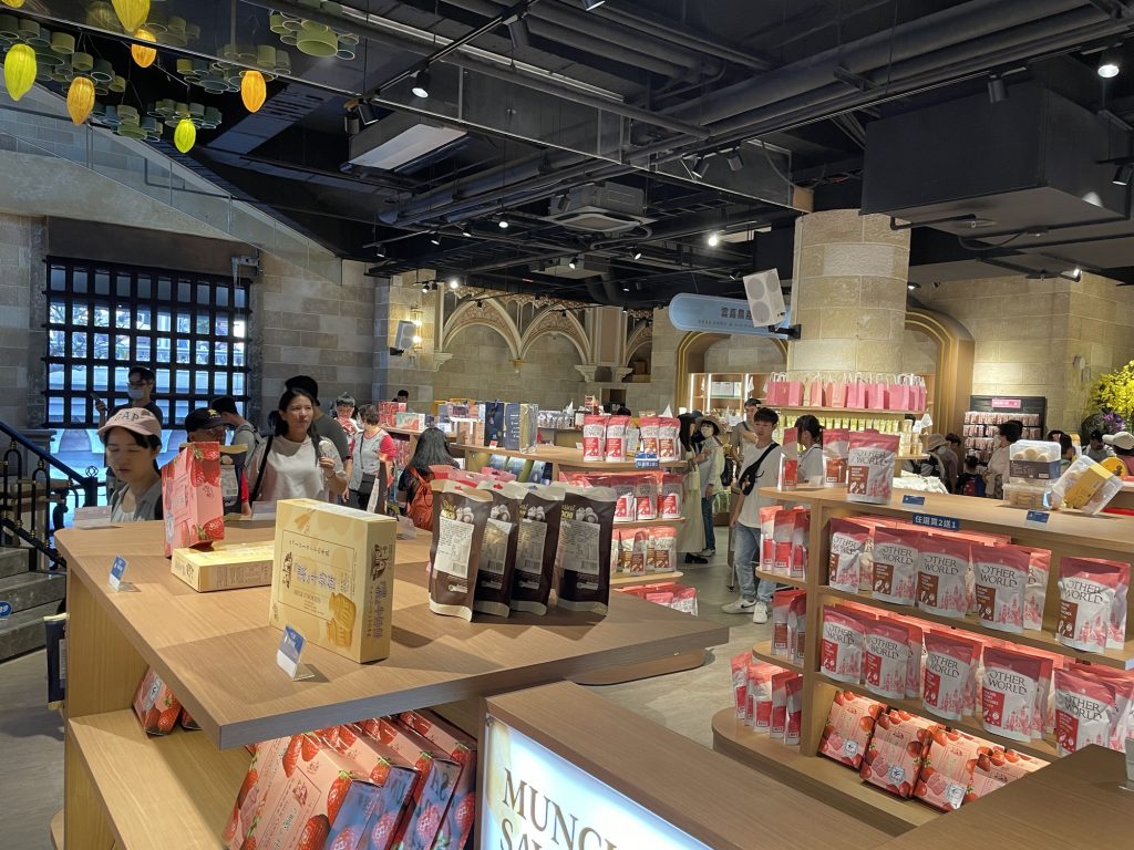 歐樂沃築夢城堡