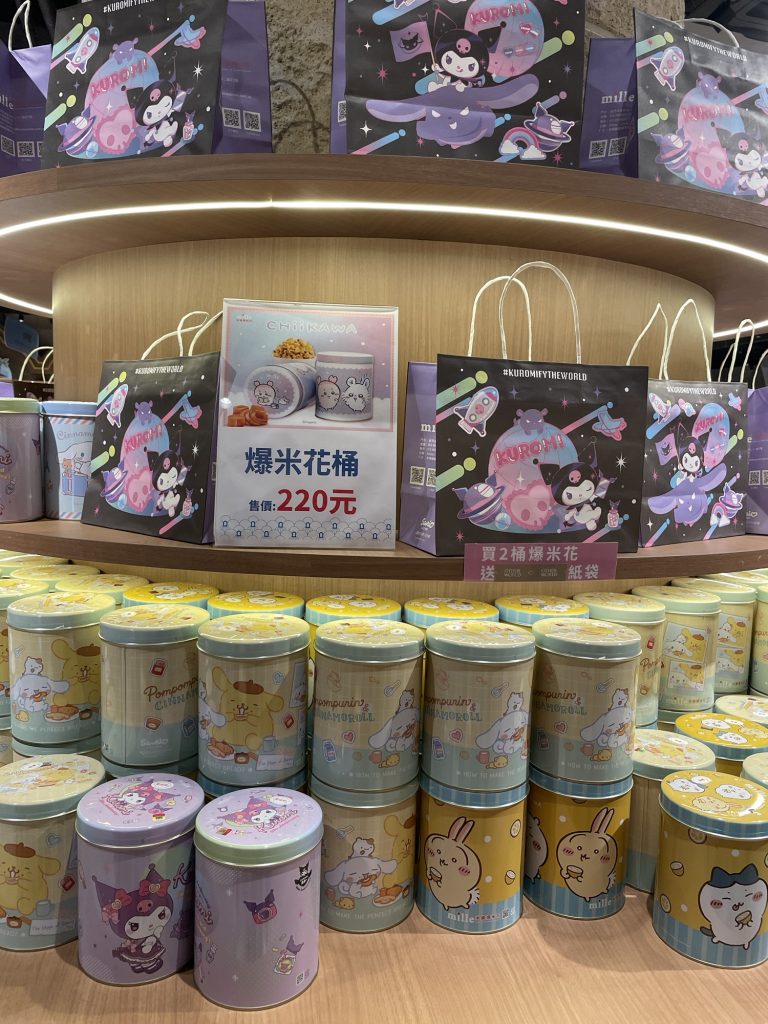 歐樂沃築夢城堡