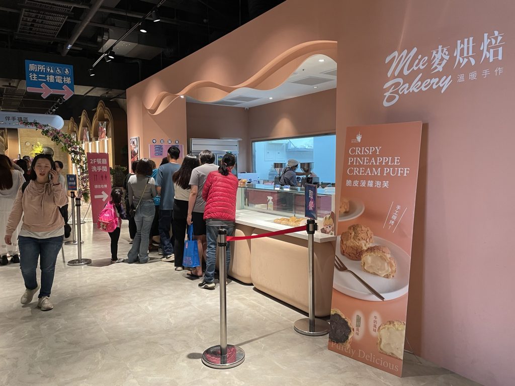 歐樂沃築夢城堡