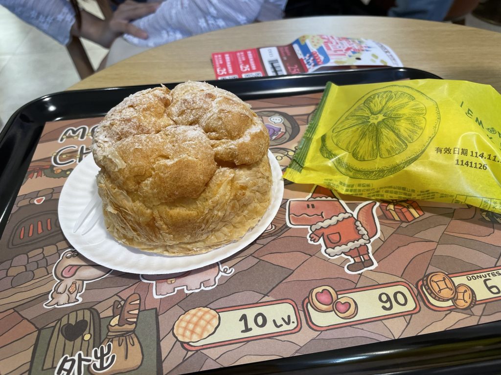 歐樂沃築夢城堡