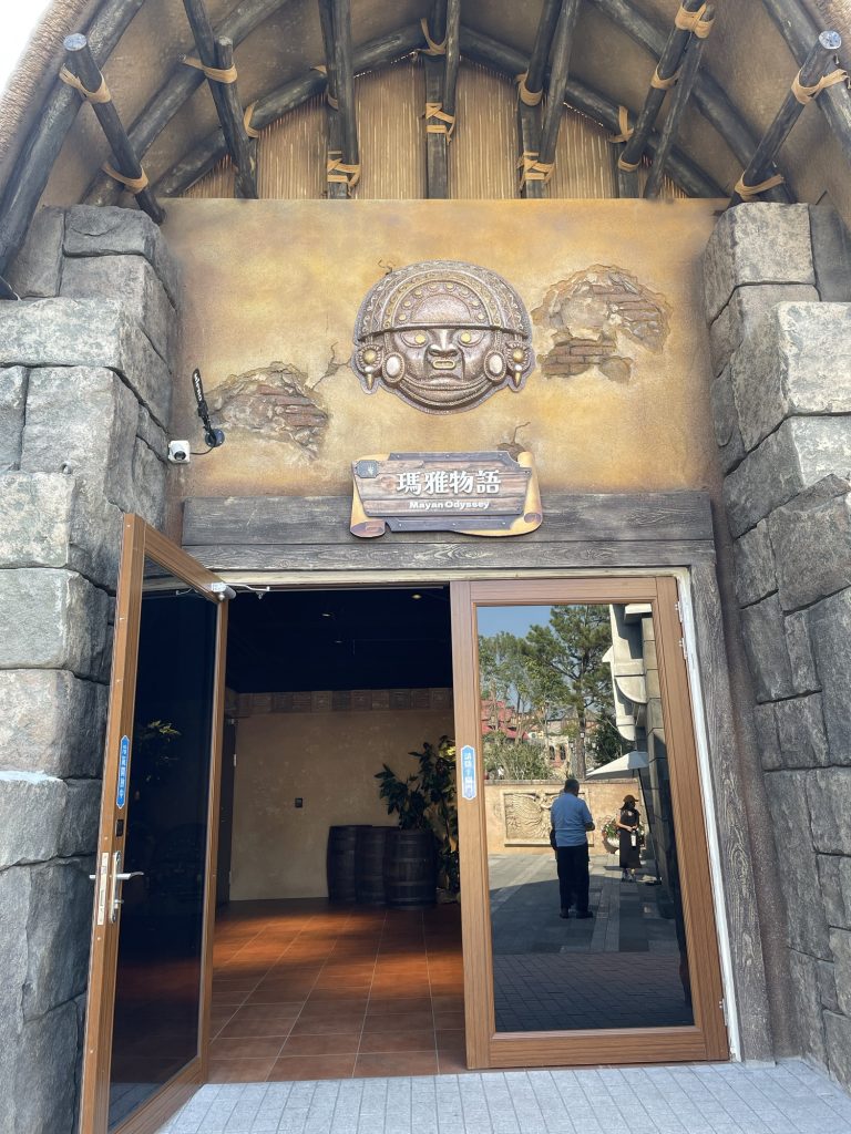 歐勒沃築夢城堡