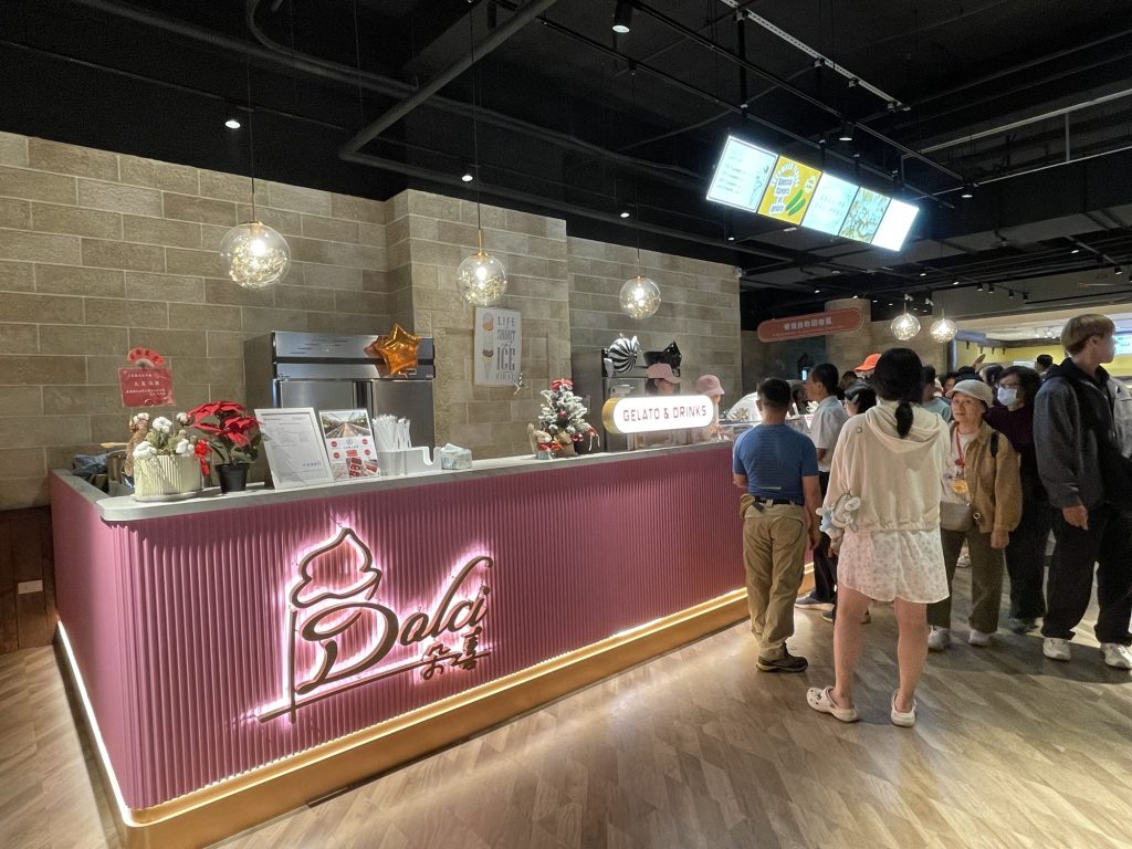 歐勒沃築夢城堡