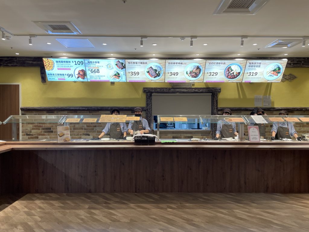 歐勒沃築夢城堡