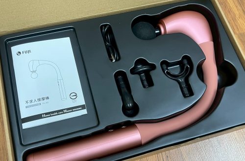 Fuji不求人按摩機