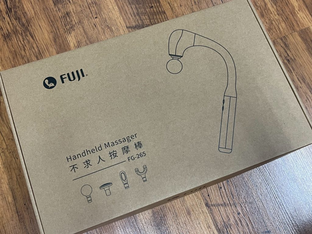 Fuji不求人按摩機