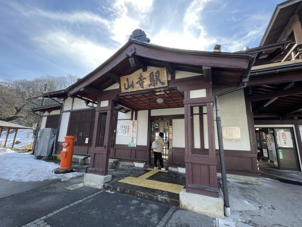 日本山形山寺